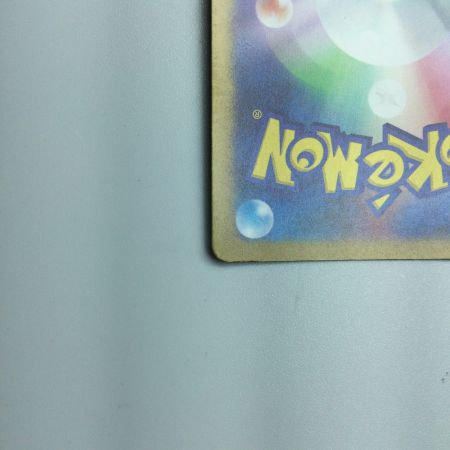   トレカ ポケモンカード テツノカシラex 094/071/SV5M/B SAR