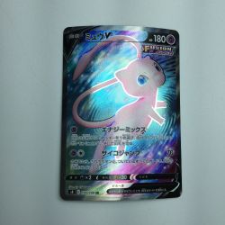 ζζ  トレカ ポケモンカード ミュウV 105/100/S8/B SR Bランク