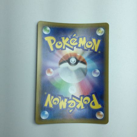   トレカ ポケモンカード ミュウV 105/100/S8/B SR