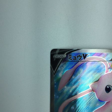   トレカ ポケモンカード ミュウV 105/100/S8/B SR