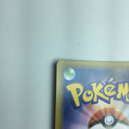   トレカ ポケモンカード ミュウV 105/100/S8/B SR