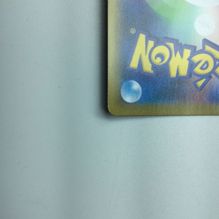   トレカ ポケモンカード ミュウV 105/100/S8/B SR