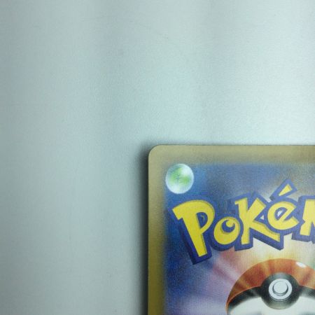   トレカ ポケモンカード チャーレムV 072/067/S7R/B SR