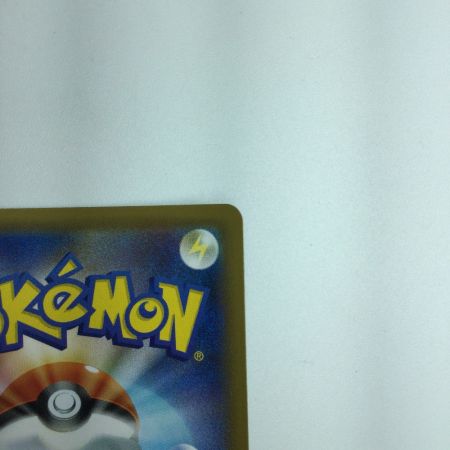   トレカ ポケモンカード チャーレムV 072/067/S7R/B SR