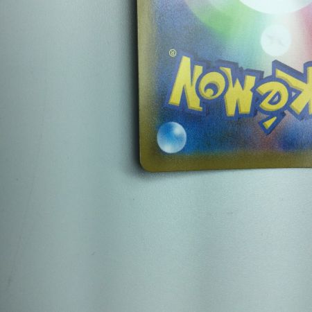   トレカ ポケモンカード チャーレムV 072/067/S7R/B SR