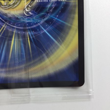   デュエルマスターズ スカージ（ガチャンコガチロボ） DMART104/6 未開封　デュエマ