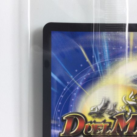   デュエルマスターズ スカージ（ガチャンコガチロボ） DMART104/6 未開封　デュエマ