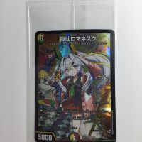 ζζ  デュエルマスターズ 龍仙ロマネスク DMART115/5 未開封 Bランク