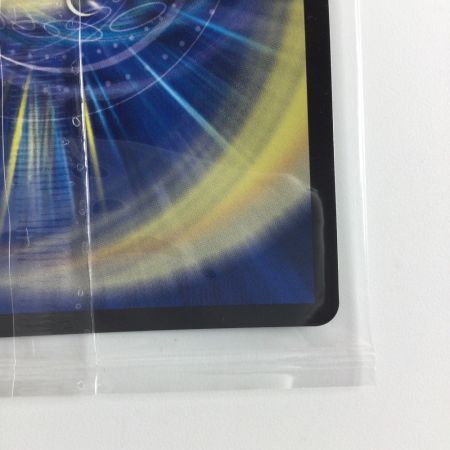   デュエルマスターズ 聖魔連結王ドルファディロム DMART073/5 未開封