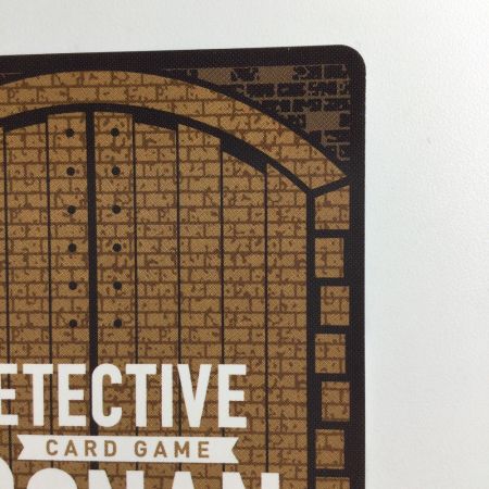   デュエルマスターズ コミパラ）江戸川コナン B03002P SRCP