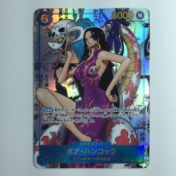 ζζ  ワンピース パラレル）ハンコック（コミックパラレル） OP07/051P2 SR  コミパラ Bランク