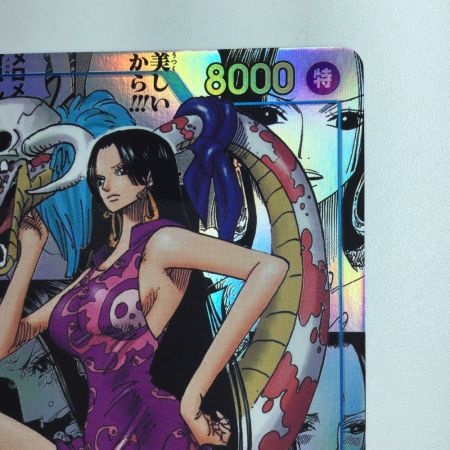   ワンピース パラレル）ハンコック（コミックパラレル） OP07/051P2 SR  コミパラ