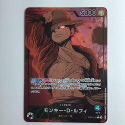ζζ  ワンピース パラレル）モンキー・D・ルフィ ED02/010P1 L Bランク