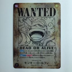 ζζ  ワンピース パラレル）モンキー・D・ルフィ（WANTED） OP05/119P7 SEC Bランク