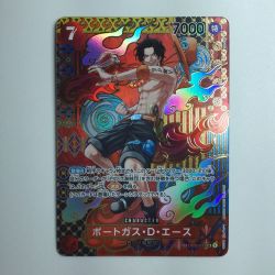 ζζ  ワンピース ポートガス・D・エース OP02/013P3 Bランク