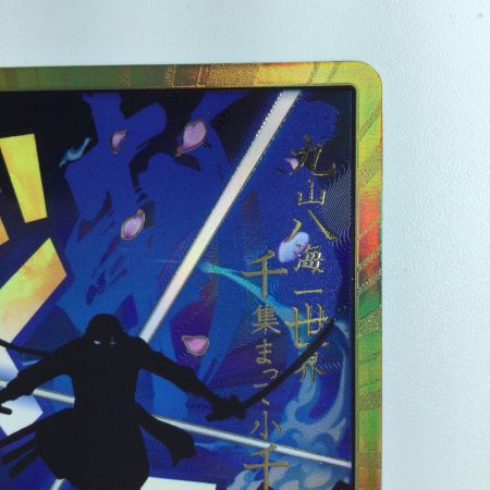   ワンピース 金枠）ドン！！カード（ゾロ） DON/CARD/65H2