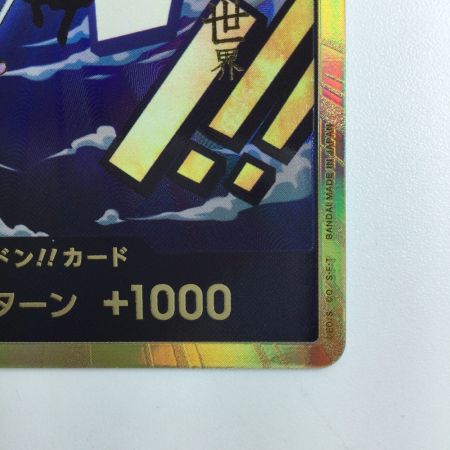   ワンピース 金枠）ドン！！カード（ゾロ） DON/CARD/65H2