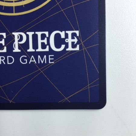   ワンピース おナミ OP06/101P2