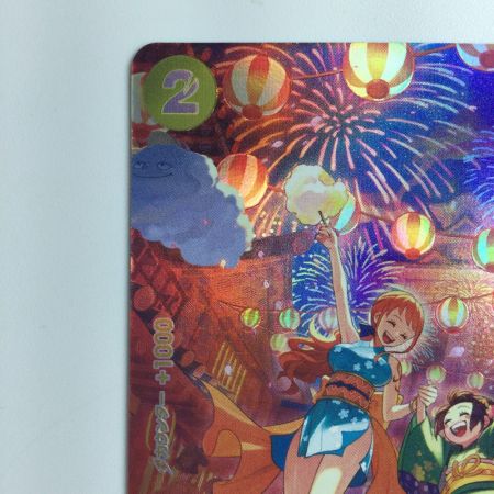   ワンピース おナミ OP06/101P2