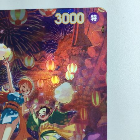   ワンピース おナミ OP06/101P2