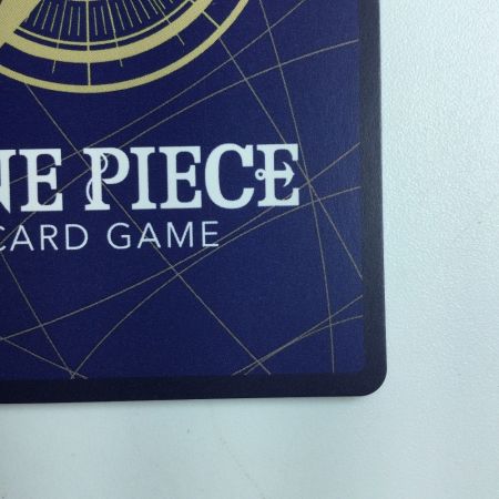   ワンピース シャーロット・プリン OP03/112P2