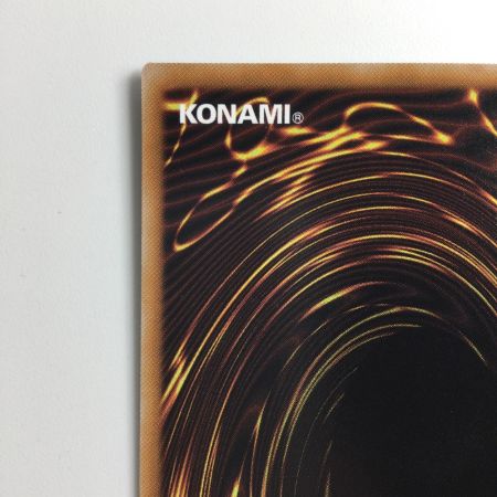   遊戯王 白き森の聖徒リゼット SUDA/JP008QSE 25thシークレットレア