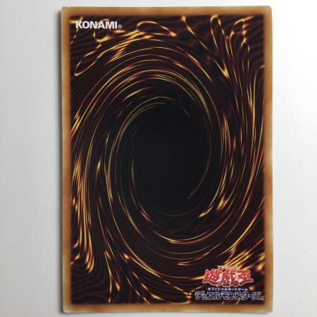   遊戯王 閃刀姫-シズク 20CP/JPT1020SE  20thシークレットレア