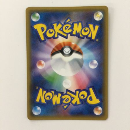   ポケモンカード リザードンGX 052/051/SM3H/B SR