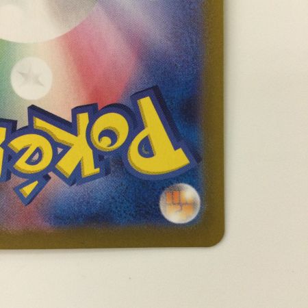   ポケモンカード ブラッキーex 217/187/SV8A/B SAR