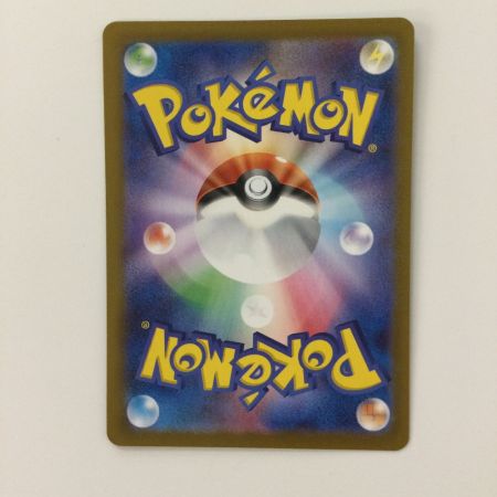   ポケモンカード ブラッキーex 217/187/SV8A/B SAR