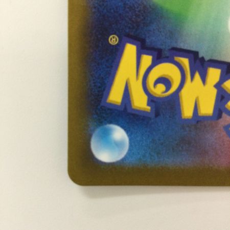   ポケモンカード こくばバドレックスVMAX 086/070/S6K/B HR