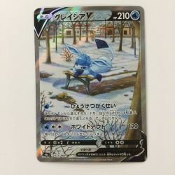 ζζ  ポケモンカード グレイシアV 077/069/S6A/B SR Bランク
