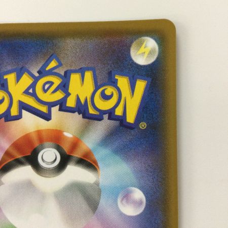   ポケモンカード グレイシアV 077/069/S6A/B SR