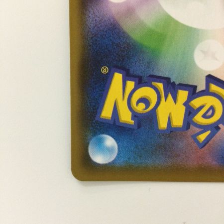   ポケモンカード グレイシアV 077/069/S6A/B SR