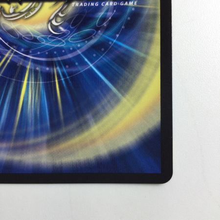   デュエルマスターズ 龍風混成ザーディクリカ DMRP22SP5/SP6