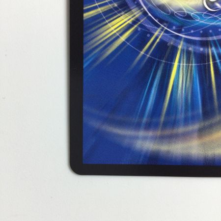   デュエルマスターズ 龍風混成ザーディクリカ DMRP22SP5/SP6