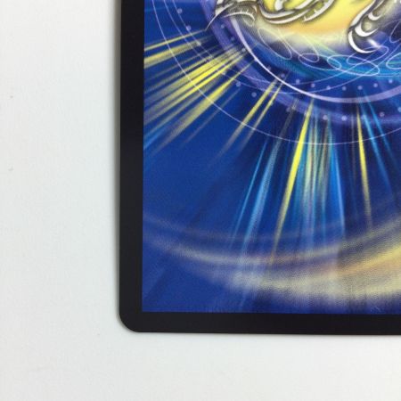   デュエルマスターズ 雷龍ヴァリヴァリウス DMRP21SP1/SP5 デュエマ