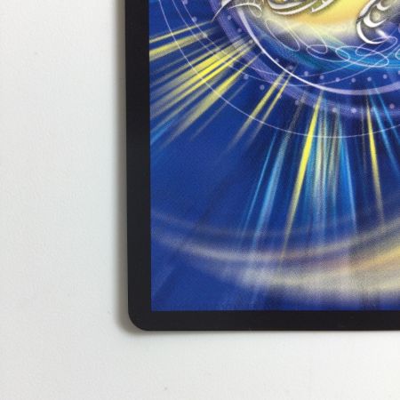   デュエルマスターズ 龍素記号ｗDサイクルペディア DM23RP3SP2/SP5