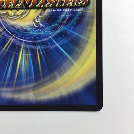   デュエルマスターズ アーテル・ゴルギーニ DM24RP2SP2/SP5