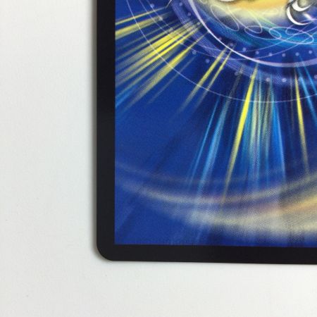   デュエルマスターズ 悪魔神バロム・ナイトメア DM24EX2DM2H/DM4  デュエマ