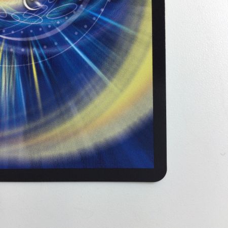   デュエルマスターズ ブレイン・スラッシュ DM24EX1SP8/SP8  デュエマ