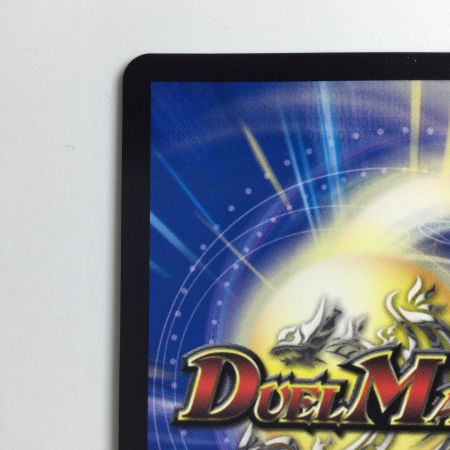   デュエルマスターズ ブレイン・スラッシュ DM24EX1SP8/SP8  デュエマ