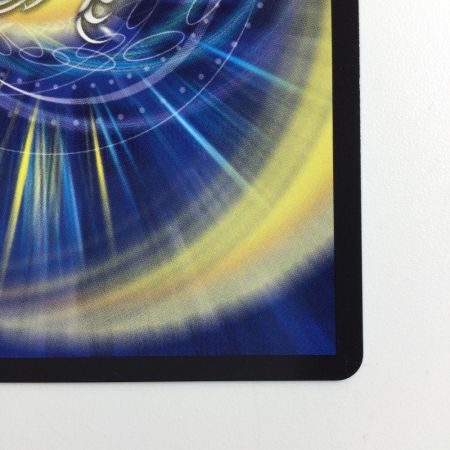   デュエルマスターズ ヘブンズ・ゲート DMP77/Y23