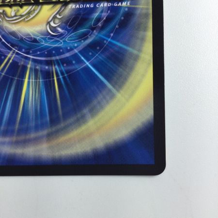   デュエルマスターズ 「無月」の頂＄スザーク＄ DM24EX1SP4/SP8