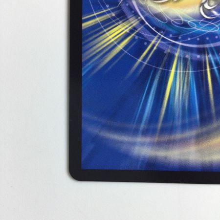   デュエルマスターズ 「無月」の頂＄スザーク＄ DM24EX1SP4/SP8