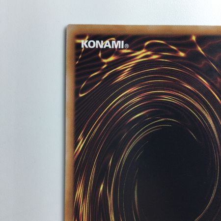   遊戯王 清冽の水霊使いエリア QCCP/JP190QSE  25thシークレットレア