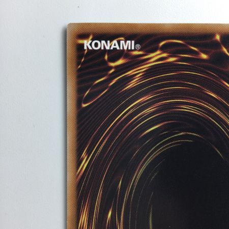   遊戯王 蒼翠の風霊使いウィン QCCU/JP188QSE 25thシークレットレア