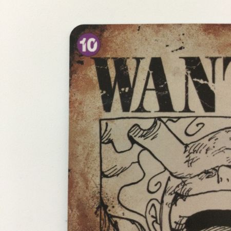   ワンピース パラレル）モンキー・D・ルフィ（WANTED） OP05/119P7