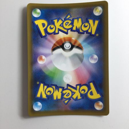   ポケモンカード キバナ 077/067/S7D/B SR