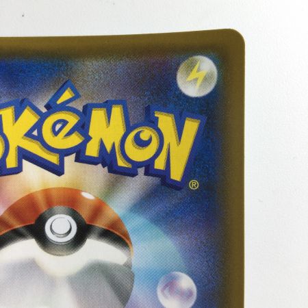   ポケモンカード キバナ 077/067/S7D/B SR